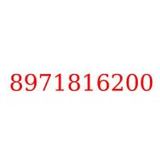 8971816200