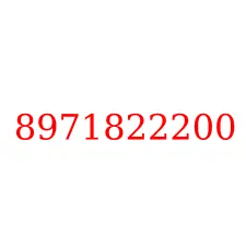 8971822200