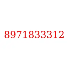 8971833312