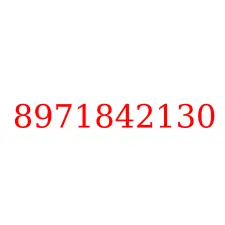 8971842130