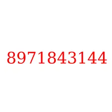 8971843144