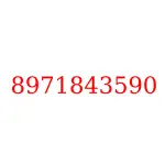 8971843590 исузу запчасти