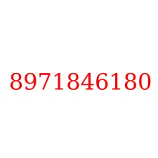 8971846180