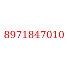 8971847010