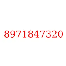 8971847320