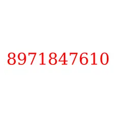 8971847610