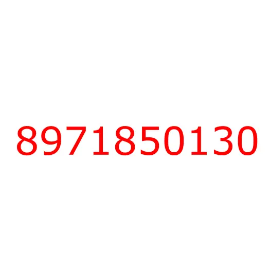 8971850130 03.308 PLATE; CAM,GOV, 8971850130