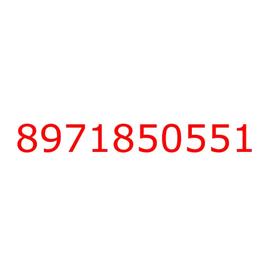 8971850551 04.686 PIPE ASM; 4/6 WAY, 8971850551