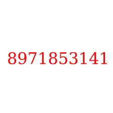 8971853141