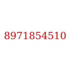 8971854510