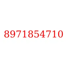 8971854710