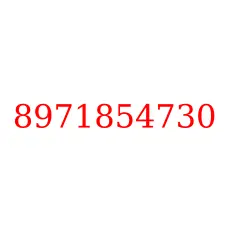 8971854730