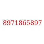 8971865897 исузу запчасти