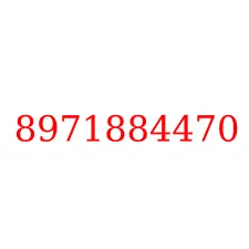8971884470