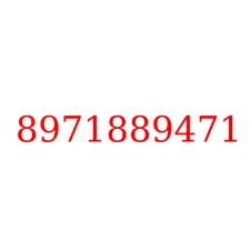 8971889471