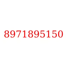 8971895150