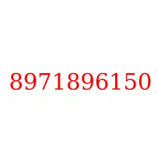 8971896150