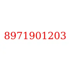 8971901203