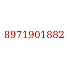 8971901882