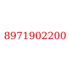 8971902200