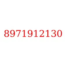 8971912130
