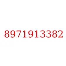 8971913382