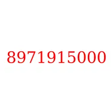 8971915000