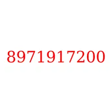 8971917200