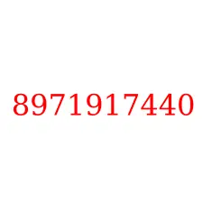 8971917440