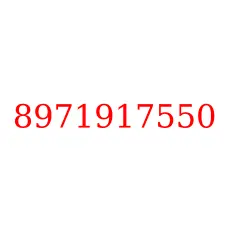 8971917550