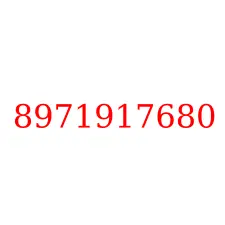 8971917680