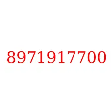 8971917700