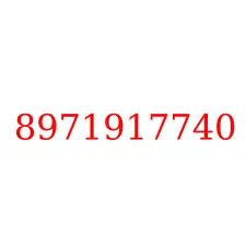 8971917740