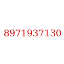 8971937130