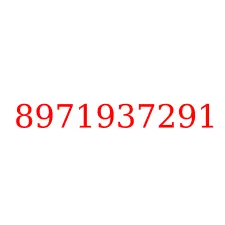 8971937291