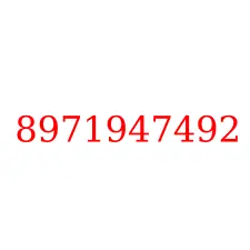 8971947492