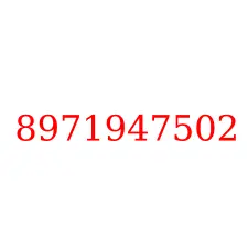 8971947502