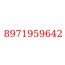 8971959642