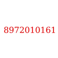 8972010161