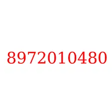 8972010480