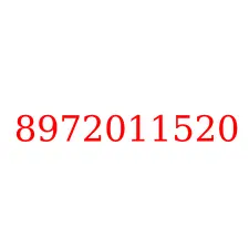8972011520