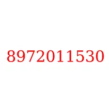 8972011530