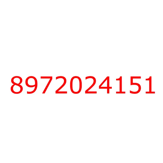 8972024151 07.011 BRACKET; ENG SUPPORT,OUTER, 8972024151