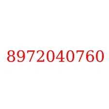 8972040760