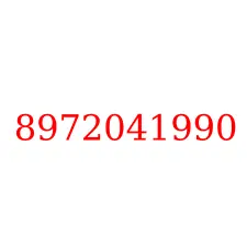 8972041990