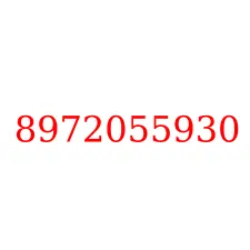 8972055930