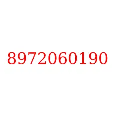 8972060190