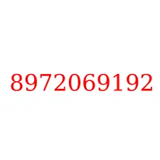 8972069192