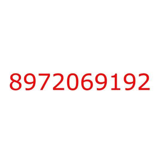 8972069192 LOCK; DOOR,RR DOOR, 8972069192