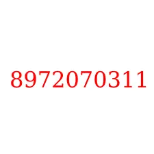 8972070311
